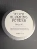 Tooth Cleaning Powder - Stage #1